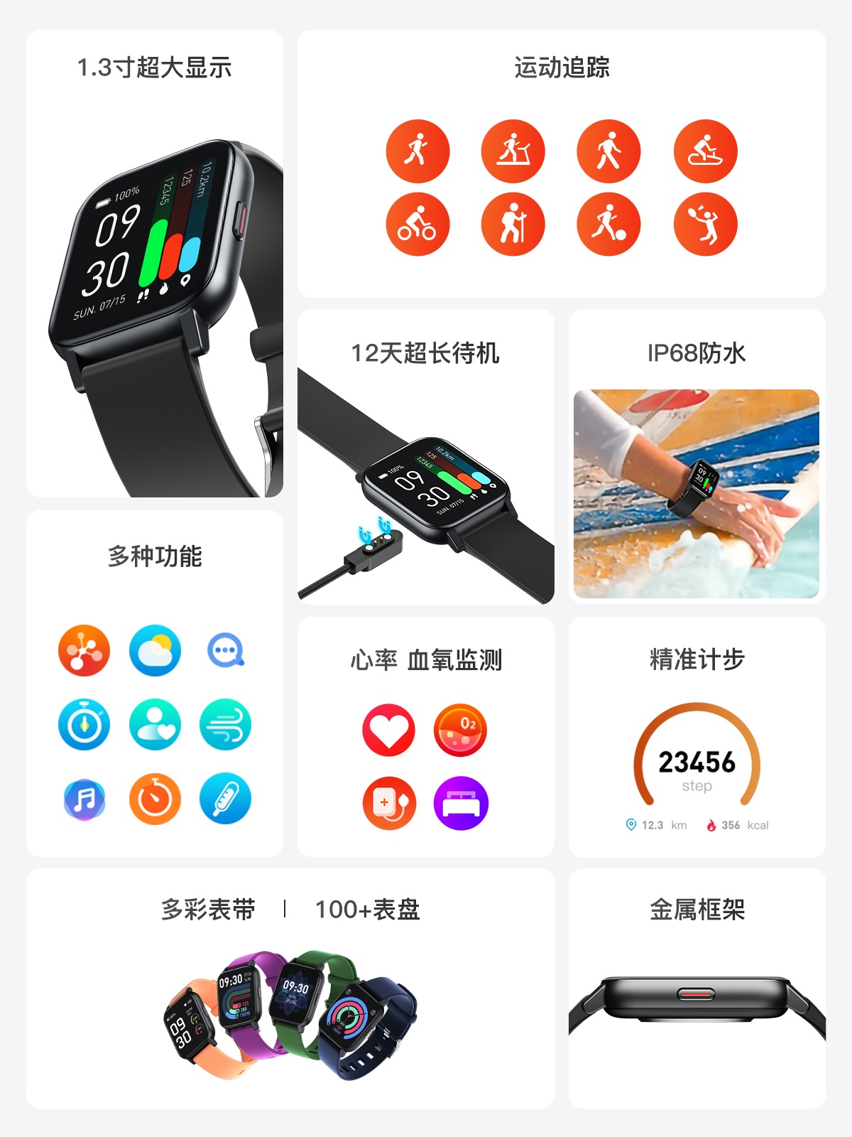BJL平台(中国区)官网