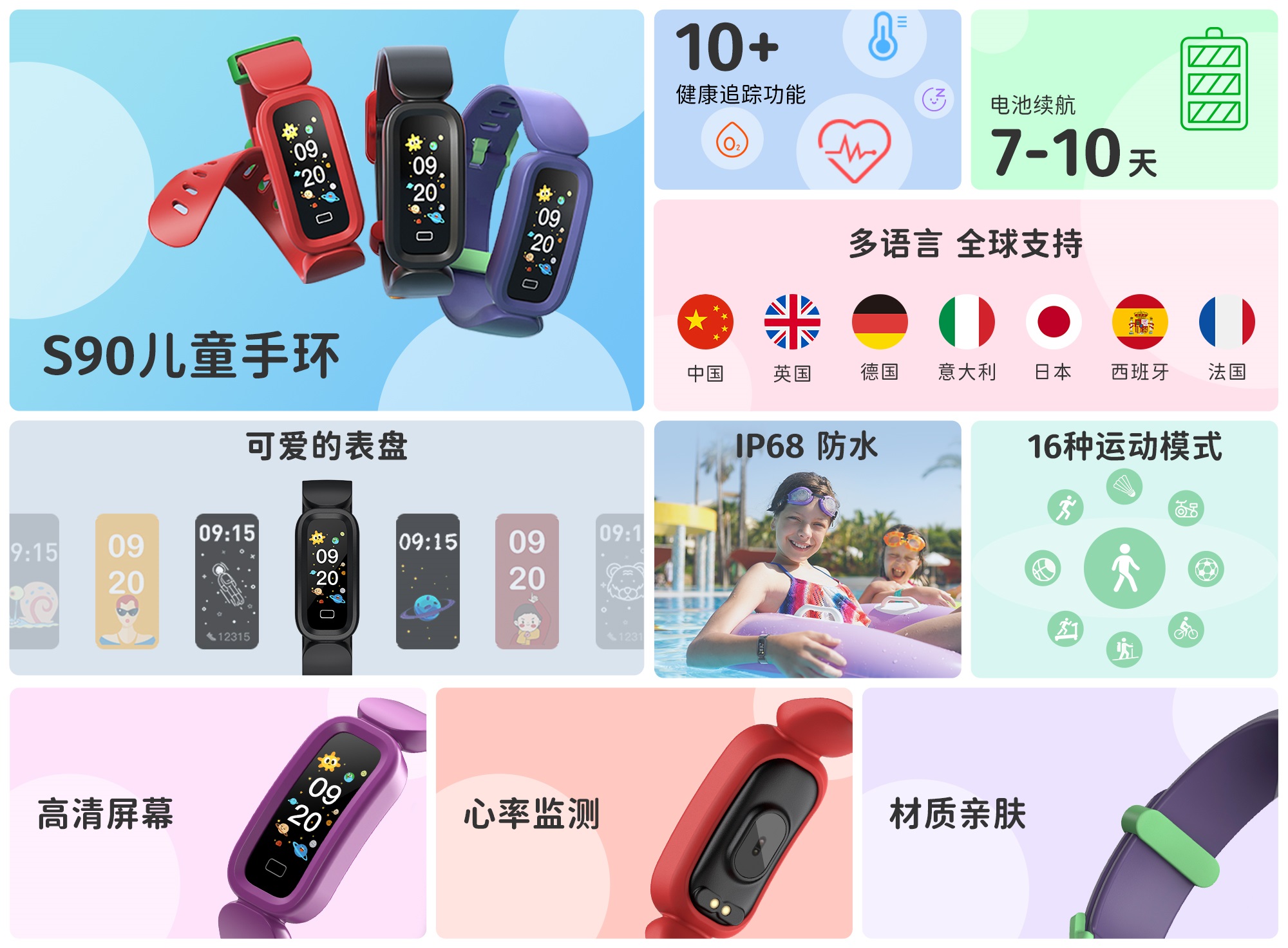 BJL平台(中国区)官网