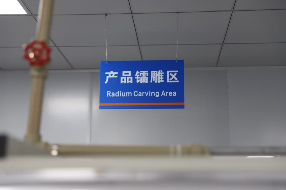 BJL平台(中国区)官网