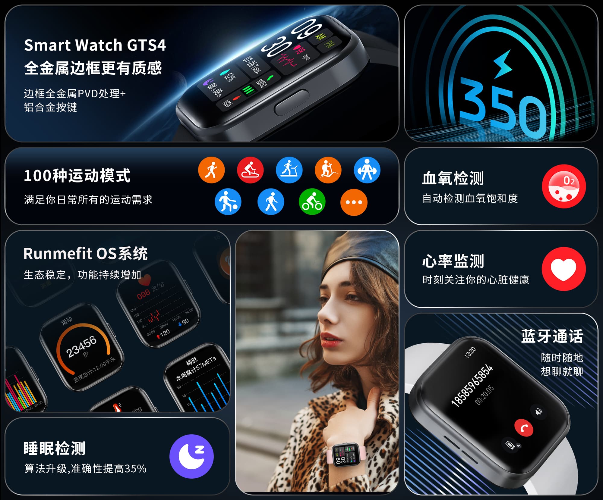 BJL平台(中国区)官网