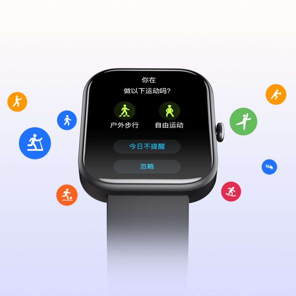 BJL平台(中国区)官网