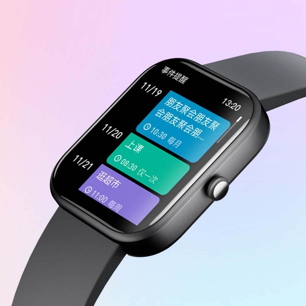 BJL平台(中国区)官网