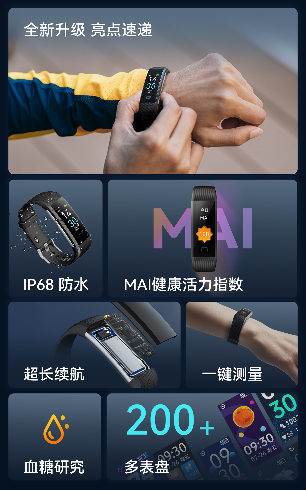 BJL平台(中国区)官网