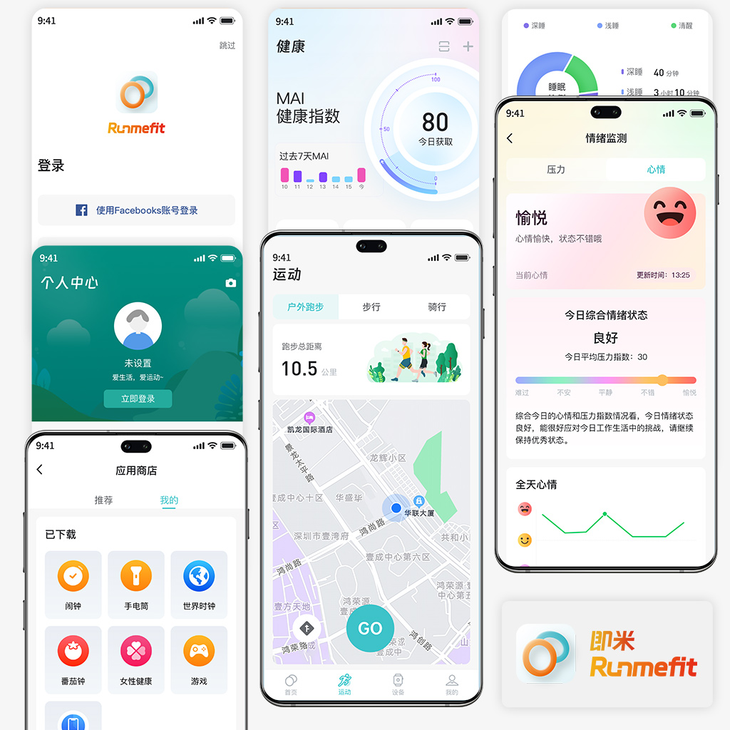 BJL平台(中国区)官网