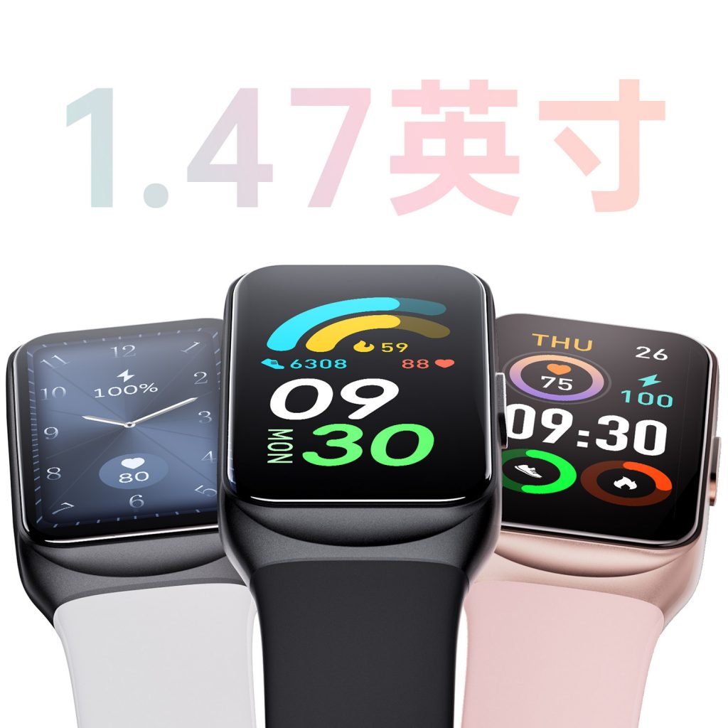 BJL平台(中国区)官网