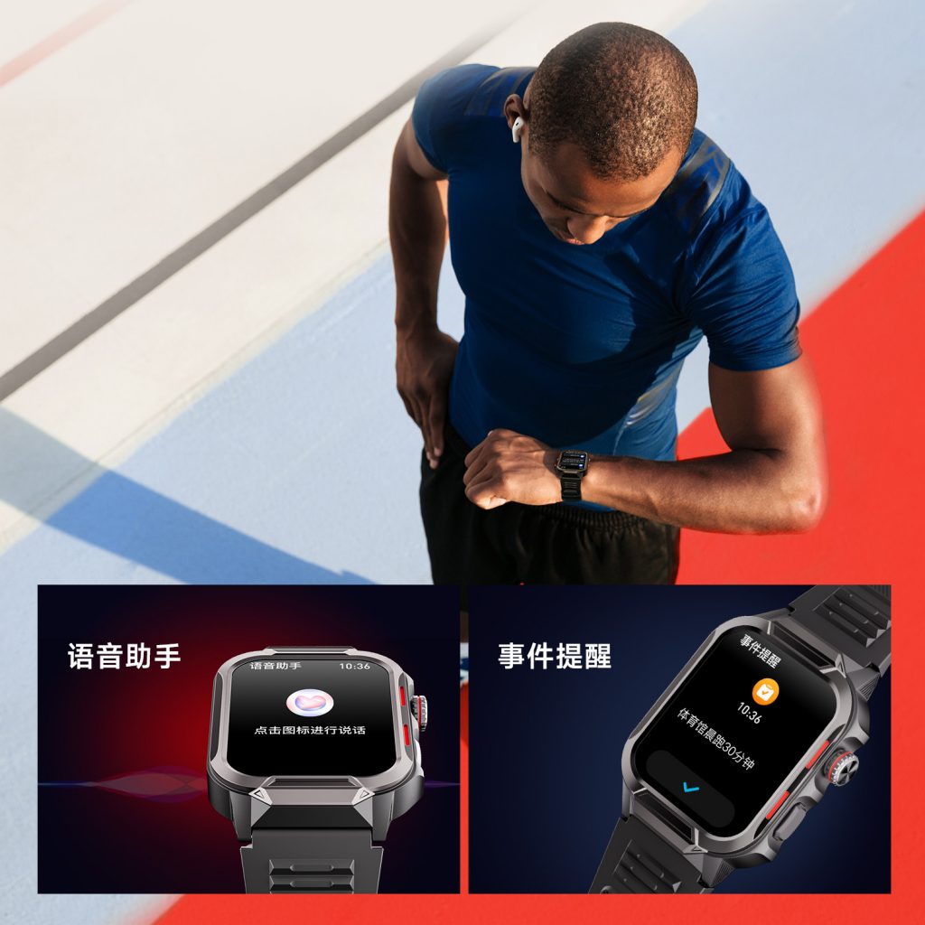 BJL平台(中国区)官网